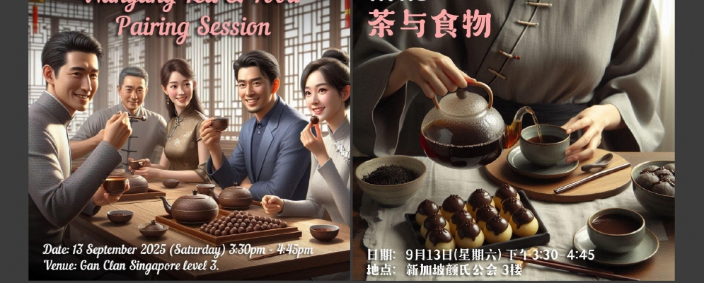 A Taste of Unity: Nanyang Tea & Food Pairing Session A Singapore Fusion Experience